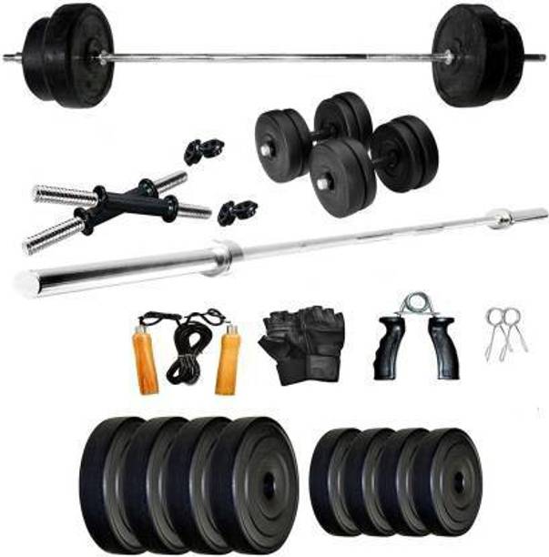 SBR Sports 20KG ADJUSTABLE HOME GYM COMBO SET WITH 3 FEET 19MM PLANE ROD Adjustable Dumbbell