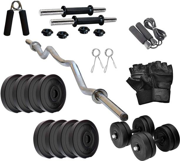 SBR Sports 20KG ADJUSTABLE DUMBBELL SET WITH 3 FEET 19MM CURL ROD Adjustable Dumbbell