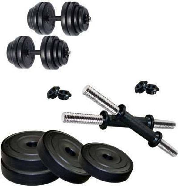 Sahib Traders Rajput,10 Kg Pvc (2.5kg X 4) Adjustable Dumbbell (10 kg) Adjustable Dumbbell