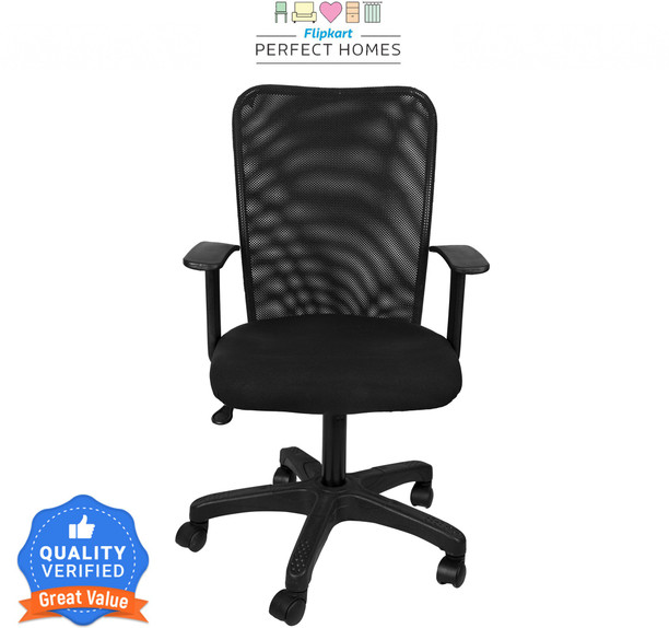 Computer wheelchair price clearance