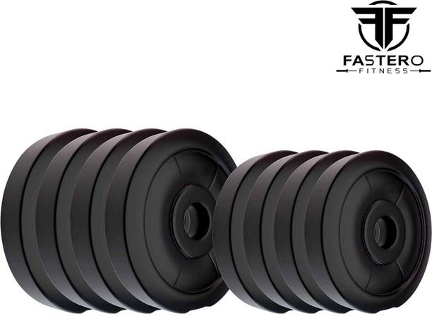 FASTERO FITNESS 20 KG DUMBBELL Adjustable Dumbbell