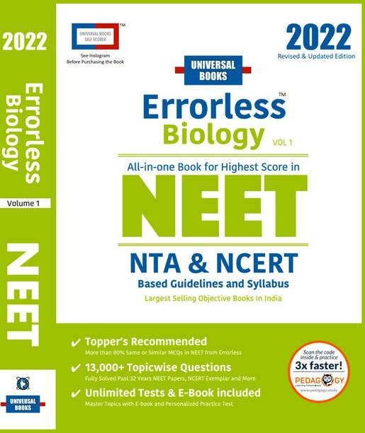 Errorless Biology NEET 2022 - Volume 1 & 2 - NTA & NCERT Based - Universal Books - Universal Self Scorer