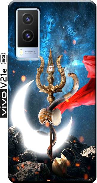 TrenoSio Back Cover for Vivo V21e
