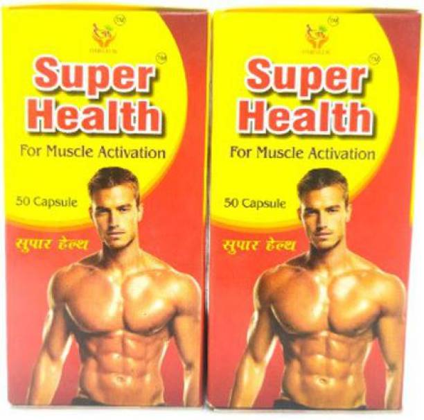 Super health MEN AND WOMEN MUSCLE ACTIVATION CAPSULE (PACK OF 2)