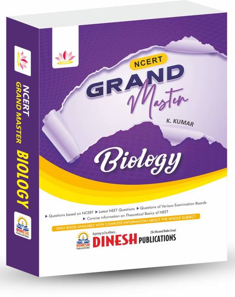 DINESH Publications' Objective NCERT Grandmaster of BIOLOGY for NEET & AIIMS