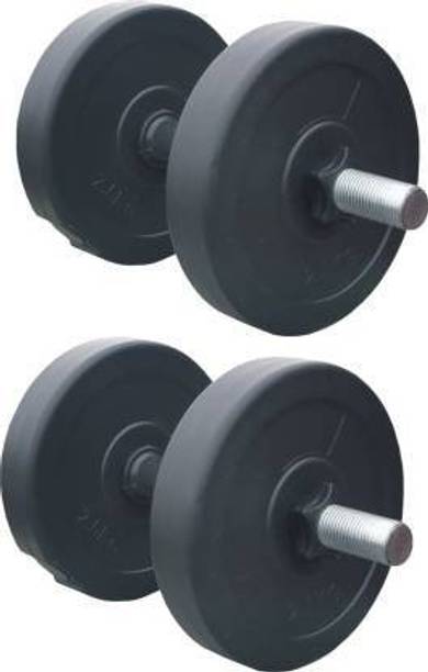 Brawl Nation 56 Adjustable Dumbbell