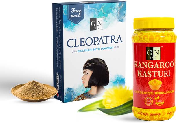 GN 1917 Kasturi Manjal & Multani Mitti 6 plus 6