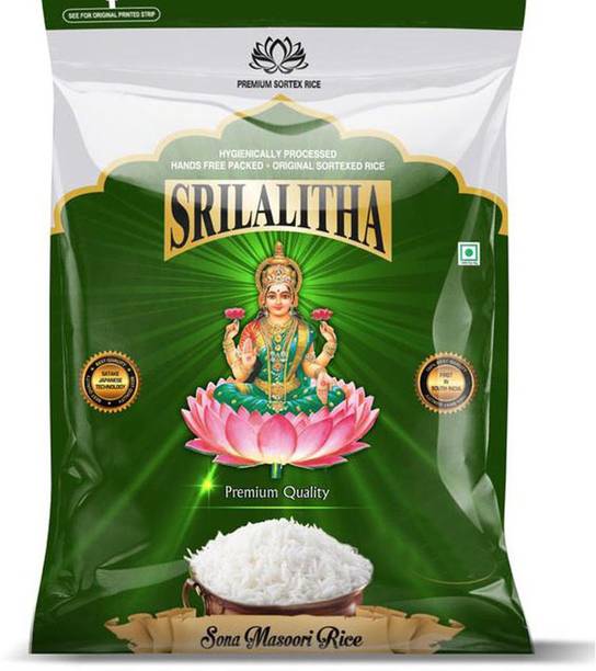 SRI LALITHA SONA MASURI RICE 5 KG Sona Masoori Rice (Steam)