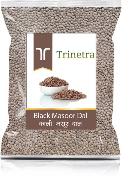 Trinetra Black Masoor Dal (Whole)