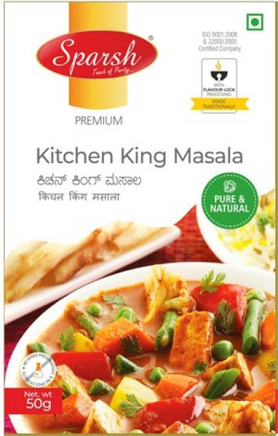 SPARSH MASALA Kitchen King Masala