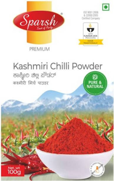 SPARSH MASALA Kashmiri Chilly Powder 100Grams