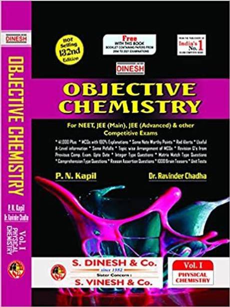 Dinesh Objective Chemistry (Vol-I,Vol-II,Vol-III & Free Booklet)