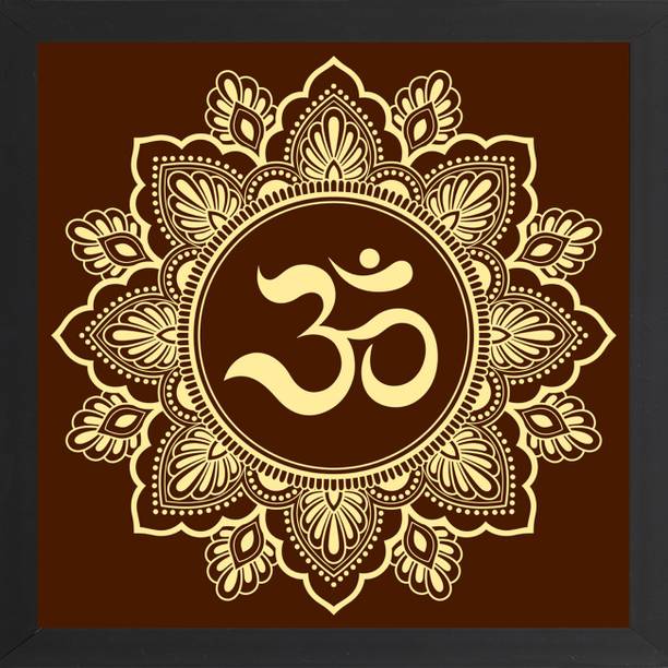 FRIZZY ARTS Om Namah shivay Framed Painting |Circular pattern in form of mandala for Henna, Mehndi, tattoo, decoration. Decorative ornament in oriental style with ancient Hindu mantra OM. Coloring book page Digital Reprint 13 inch x 13 inch Painting