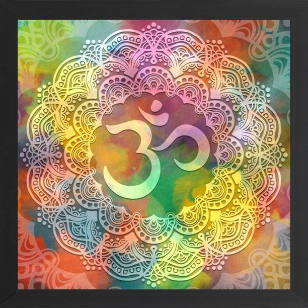 FRIZZY ARTS Om Namah shivay Framed Painting |gulal om symbol | Circular pattern in form of mandala for Henna, Mehndi, tattoo, decoration. Decorative ornament in oriental style with ancient Hindu mantra OM. Coloring book page Digital Reprint 13 inch x 13 inch Painting