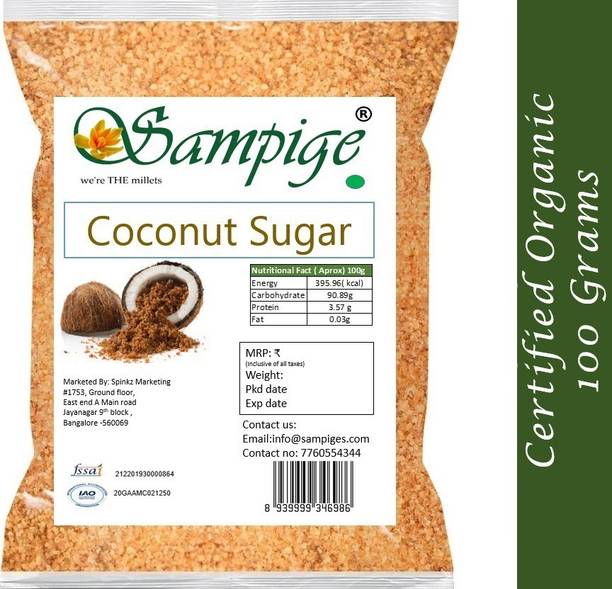 संपीगे कोकोनट शुगर 100 चीनी