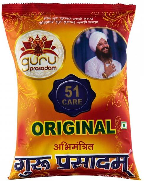 GuruPrasadam 51_care