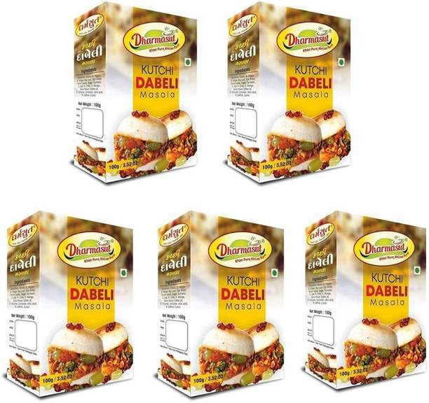 Dharmasut Delicious Kutchi Dabeli Masala 500gm