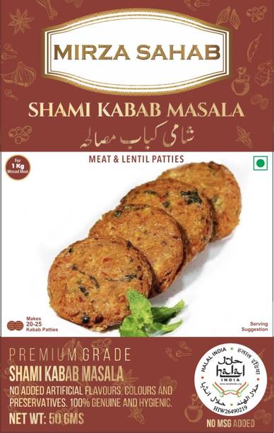 Mirza Sahab Shami Kabab Masala (Pack of 6pcs x 50g)
