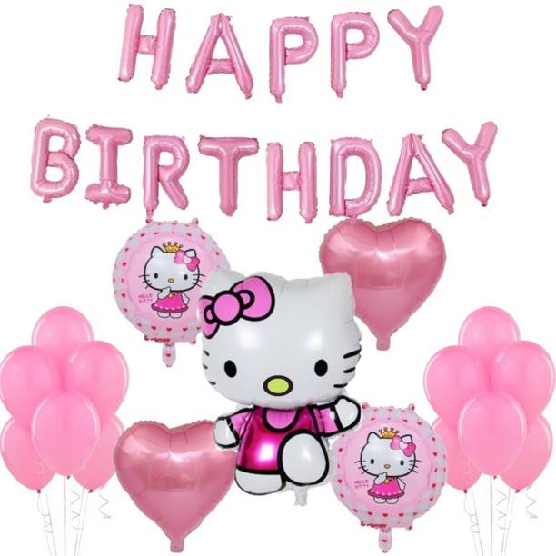 Wonder Printed Balloon Decoration Kit Pink HBD Foil Balloons, 20 Baby Pink Balloon for Girls, Kids Set of 38 Balloon