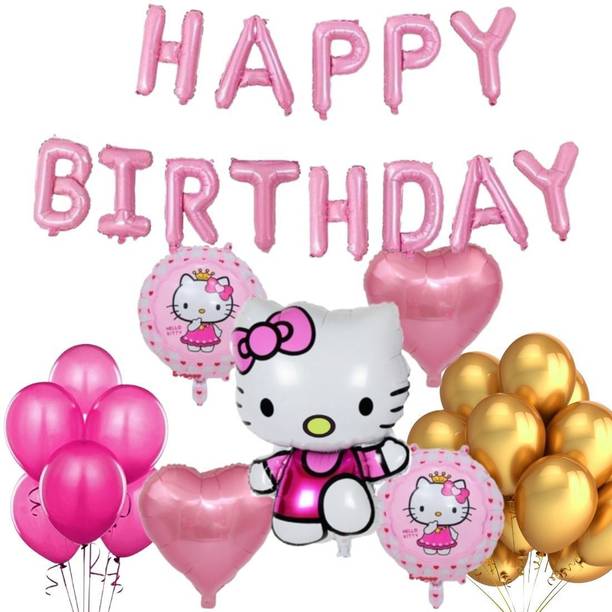 Wonder Printed Hello Kitty Balloon Decoration Kit Pink HBD Foil Balloons, 40 Metallic Pink Gold Balloon for Girls, Kids Set of 58 Balloon