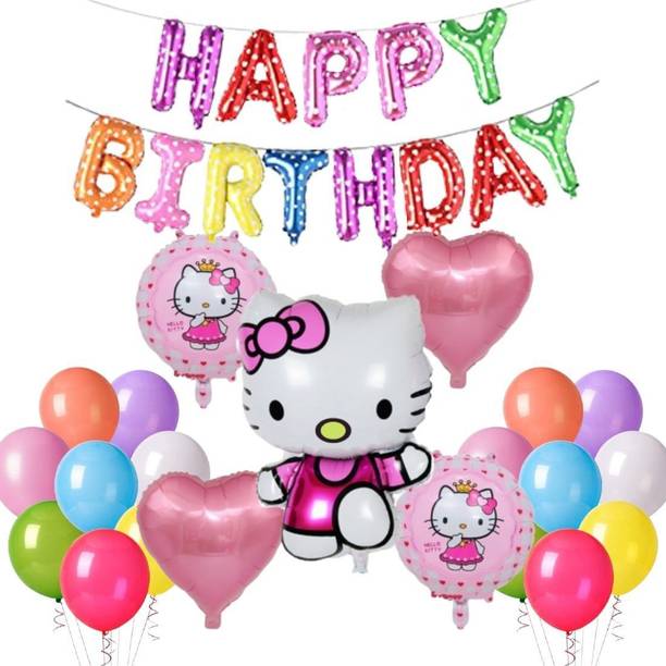 Wonder Printed Balloon Decoration Kit Multi Printed HBD Foil Balloons, 20 Multicolor Balloon for Girls, Kids Set of 38 Balloon