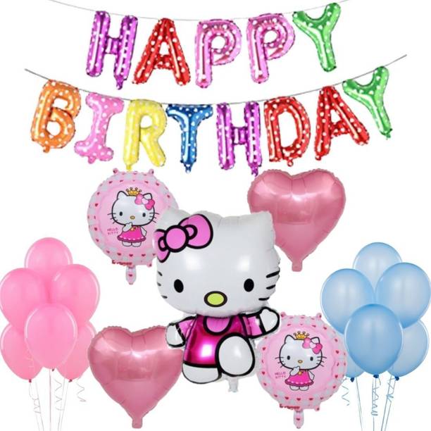 Wonder Printed Hello Kitty Balloon Decoration Kit Multi Printed HBD Foil Balloons, 50 Baby Pink Pastel Blue Balloon for Girls, Kids Set of 68 Balloon