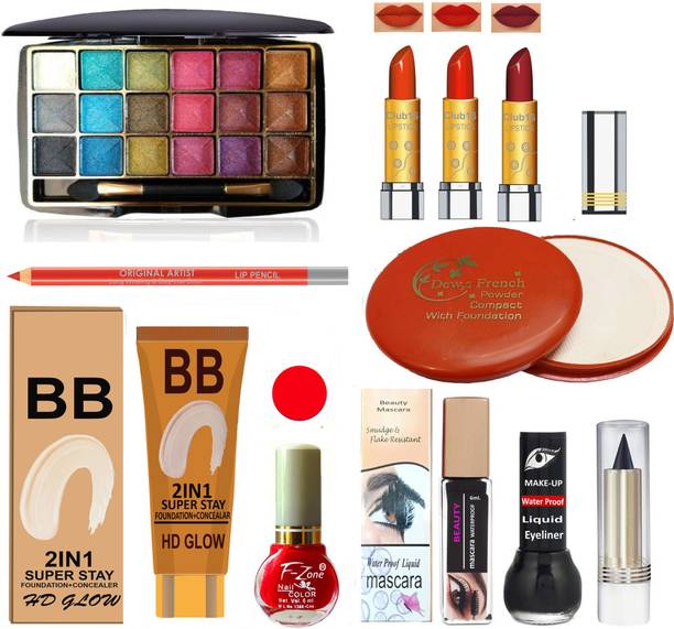 CLUB 16 All In One Makeup Kit of 11 Makeup Items BKM63