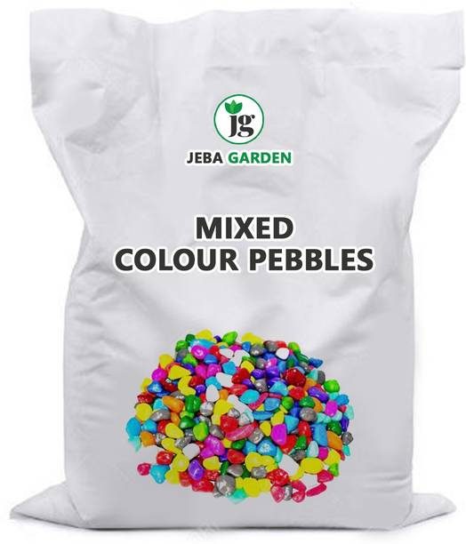 Jeba Garden Multicolor Pebbles Polished Oval Marble Pebbles