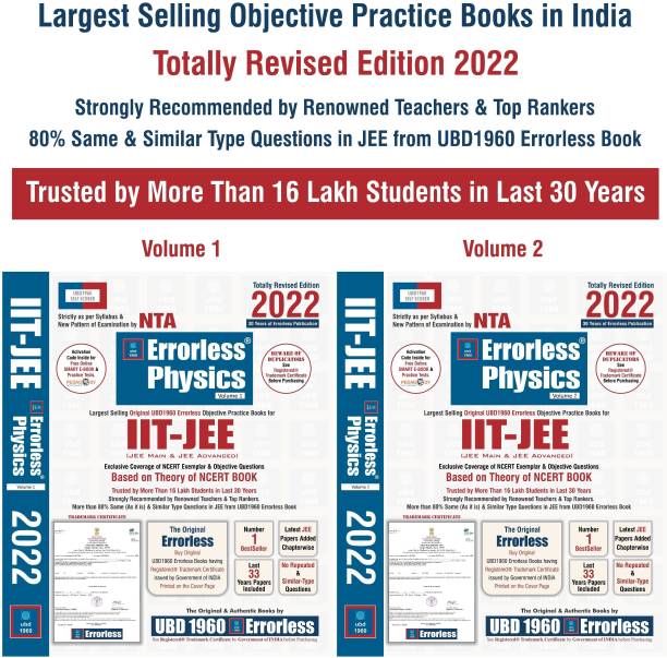UBD1960 Errorless Physics for IIT-JEE (MAIN & ADVANCED) as per New Pattern by NTA (Paperback+Smart E-book)Edition 2022 (Set of 2 volumes) (Original Errorless Book with Tradmark Certificate)