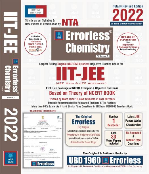 UBD1960 Errorless Chemistry for IIT-JEE (MAIN & ADVANCED) as per New Pattern by NTA (Paperback+Smart E-book) Totally Revised New Edition 2022 (Set of 2 volumes) Original ERRORLESS Book with Trademark Certificate  - Errorless Chemistry