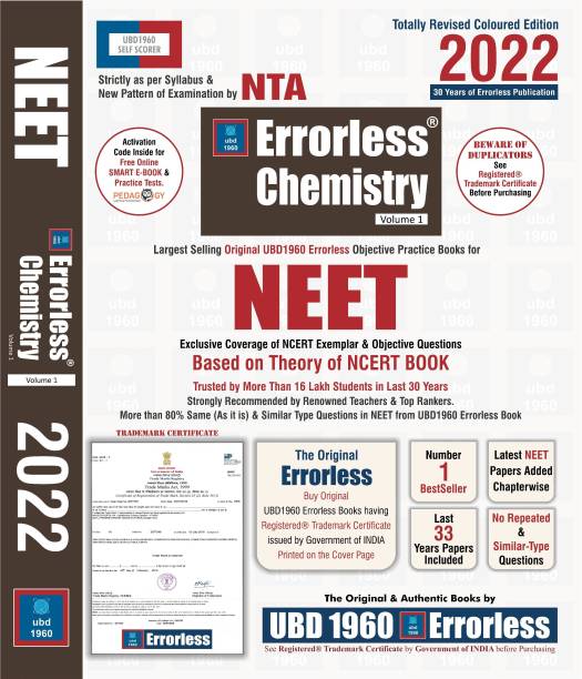 UBD1960 Errorless Chemistry for NEET as per New Pattern by NTA (Paperback+Free Smart E-book) Totally Revised New Edition 2022 (Set of 2 volumes) Original ERRORLESS Book with Trademark Certificate