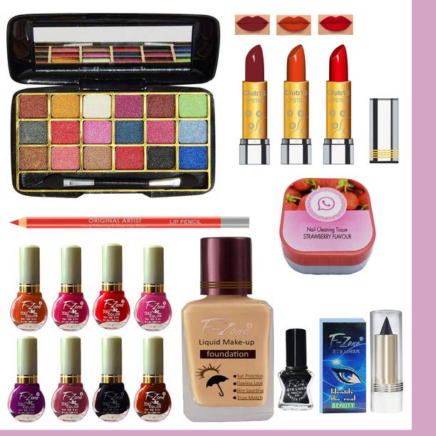 CLUB 16 All in One Makeup Kit For Girls And Women 08072101