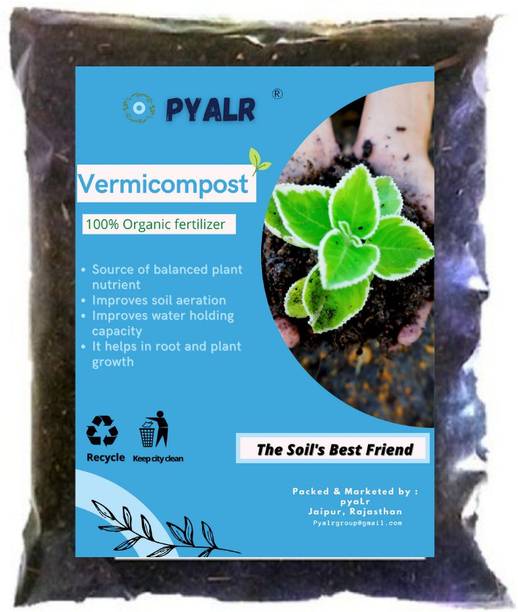 Pyalr ver10 Manure