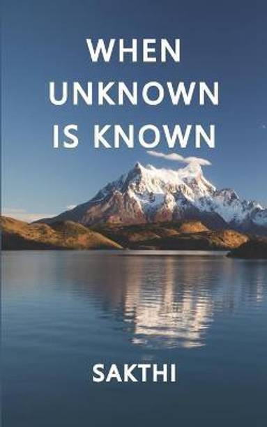 When Unknown Is Known