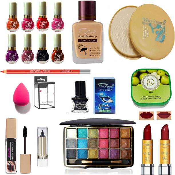 CLUB 16 All In One Makeup Kit For Women & Girls BH22