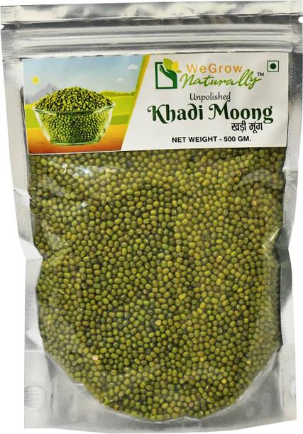 WEGROW NATURALLY Organic Green Moong Dal (Whole)