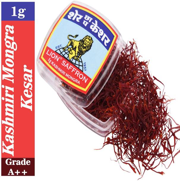 Spice Masalas And Spices Online In India Flipkart spice-masalas-and-spices-online-in-india-flipkart