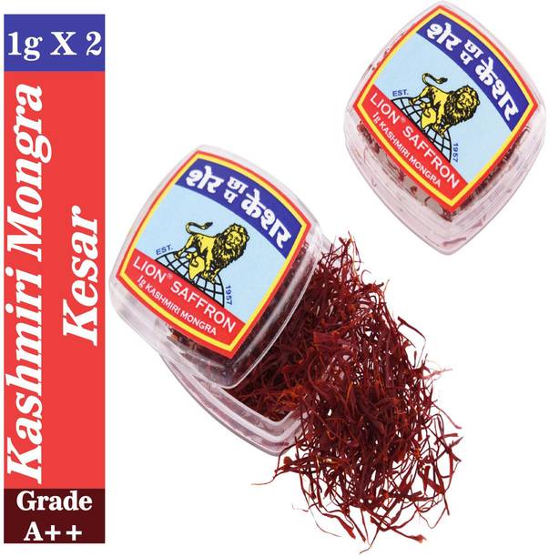 LION Saffron 1g Pure Kashmiri Mongra Kesar Value Pack Grade A++ for Pregnant Women, Pooja, Biryani, Tilak, Milk and Skin (Pack of 2)