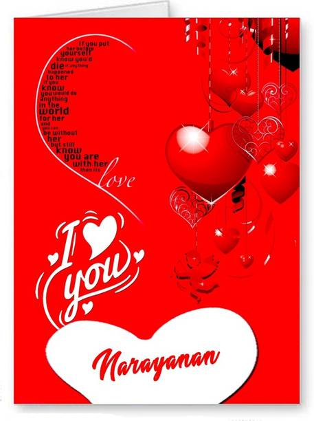 Midas Craft I Love You Narayanan ….15 Romantic Card Greeting Card