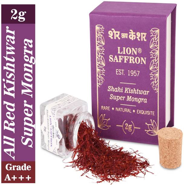LION SAFFRON Certified Grade A+++ Shahi Kishtwar Super Mongra Kesar Saffron from Jammu | Rare, Exquisite, Pure, Organic and High Quality Saffron for Pregnant Women, Biryani, Cooking and Beauty/Skincare