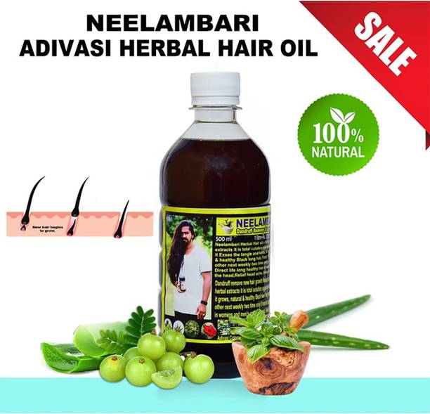 Neelambari Adivasi Herbal Hair Oil 100 ml - Adivasi hair oil 100 ml Hair Oil