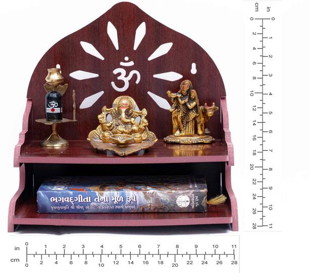 STASTORE Wooden Singhasan Temple for God Engineered Wood Home Temple