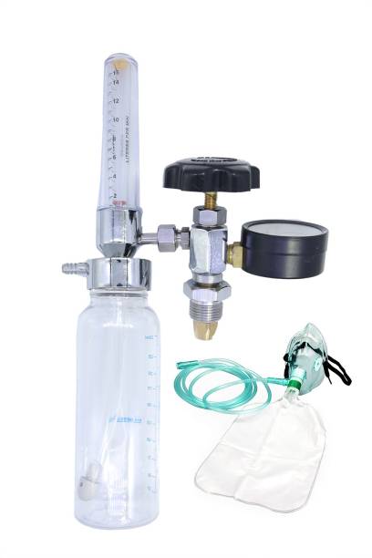 HCG Healthcure generation OXYGEN FLOW METER WITH HUMIDIFIER BOTTLE Wall Mount Oxygen Cylinder Holder
