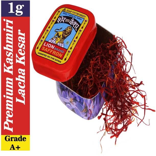LION Saffron Pure Kashmiri Lacha Kesar 1gm for Biryani, Tilak and Beauty
