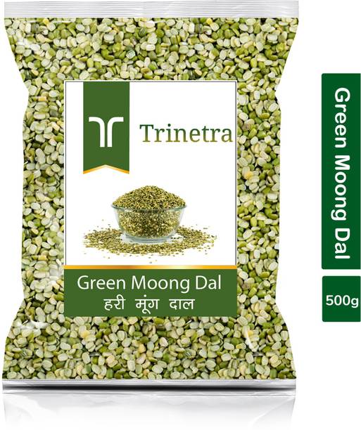 Trinetra Moong Dal (Split)