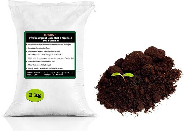 MASHKI 2 Kg of 100% Pure natural ORGANIC VERMICOMPOST Soil Manure EARTHWORM VERMICOMPOST Soil Manure 2 kg Powder Fertilizer