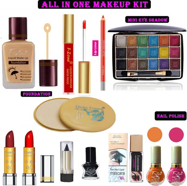 CLUB 16 All In One Makeup Kit for Girls & Women and Bridal Nv22