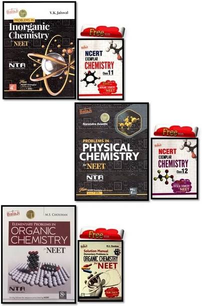 Problems In Chemistry For NEET/AIIMS ( Organic + Inorganic + Physical Chemistry ) Set Of 3 Books ( Exam - 2021 - 2022 ) (Paperback, NARENDRA AWASTHI, M S CHOUHAN, V K JAISWAL)