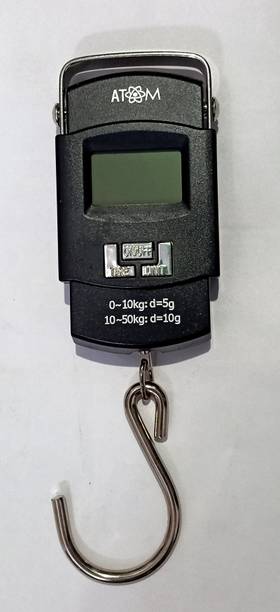 rci A-302 Balance Scale