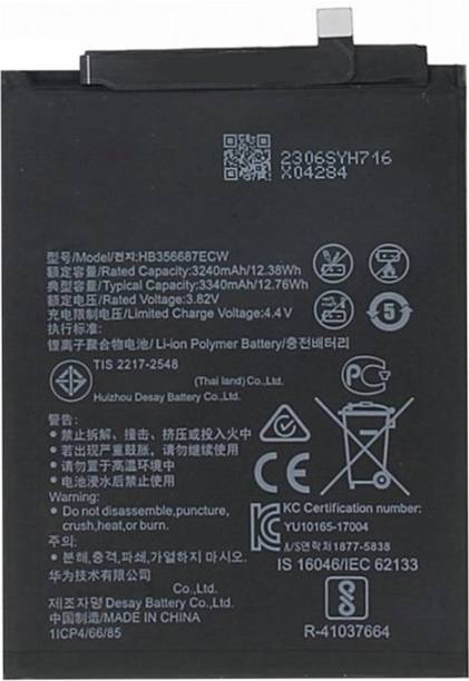SUFO Mobile Battery For Huawei Honor 7X / Honor 9i / N...